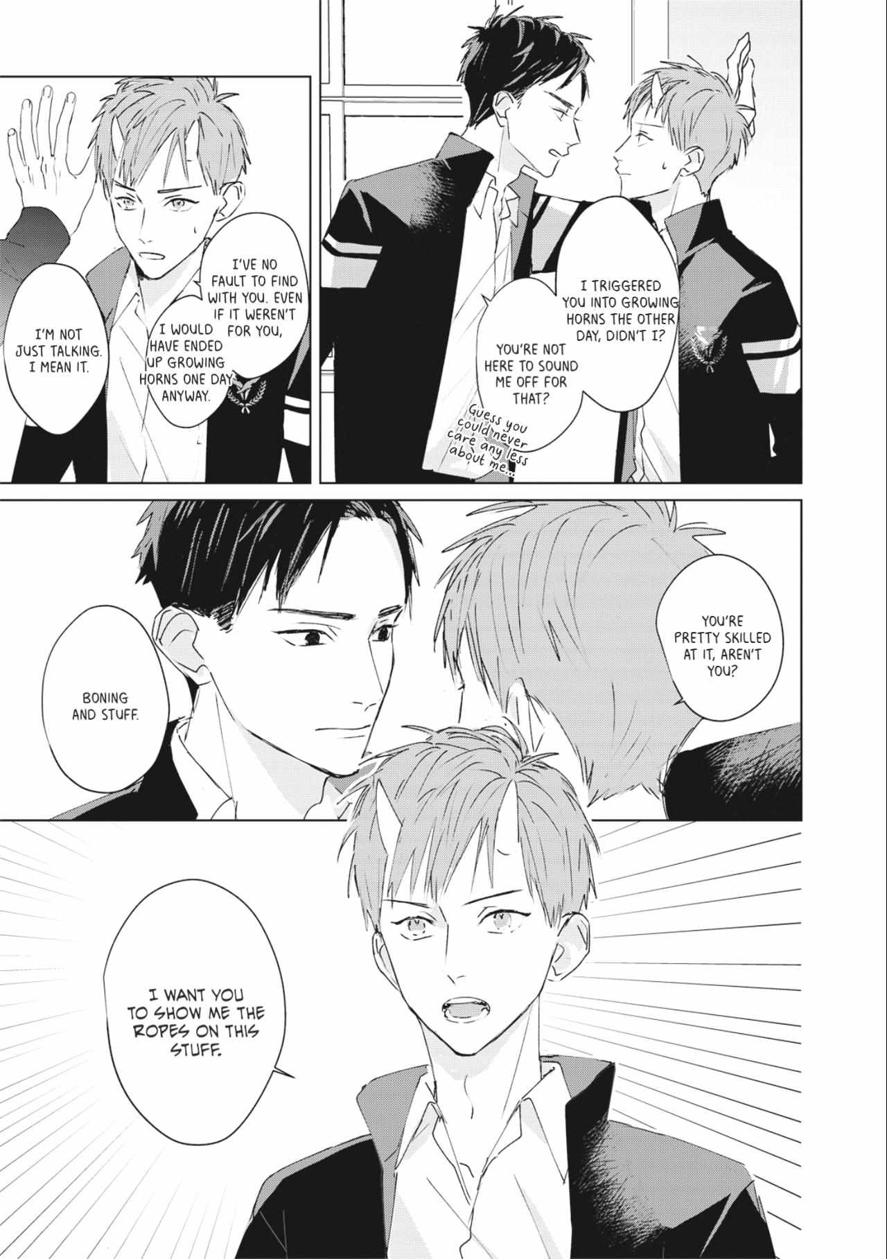 Touch X Practice Chapter 2 #15
