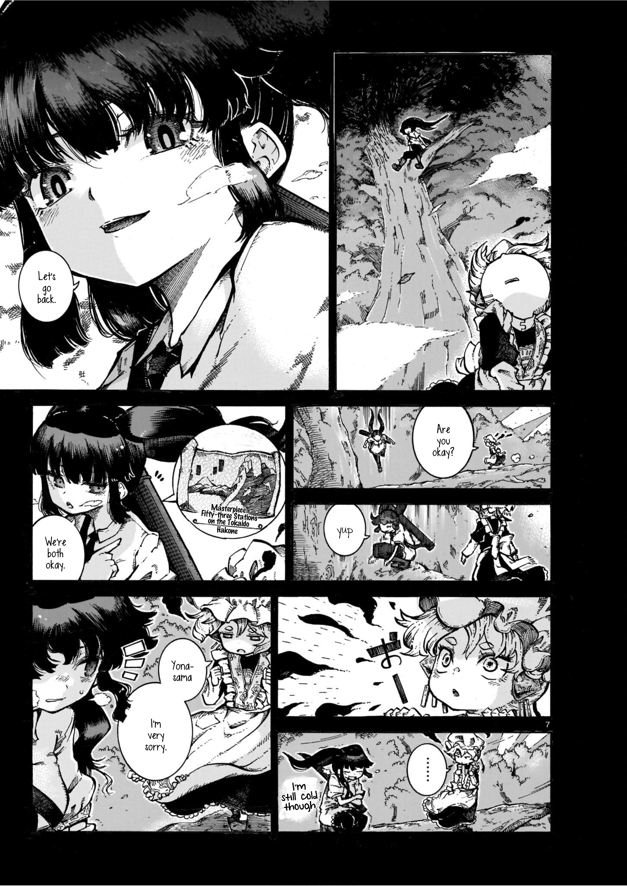 Yona Yona Yona Chapter 6 #7