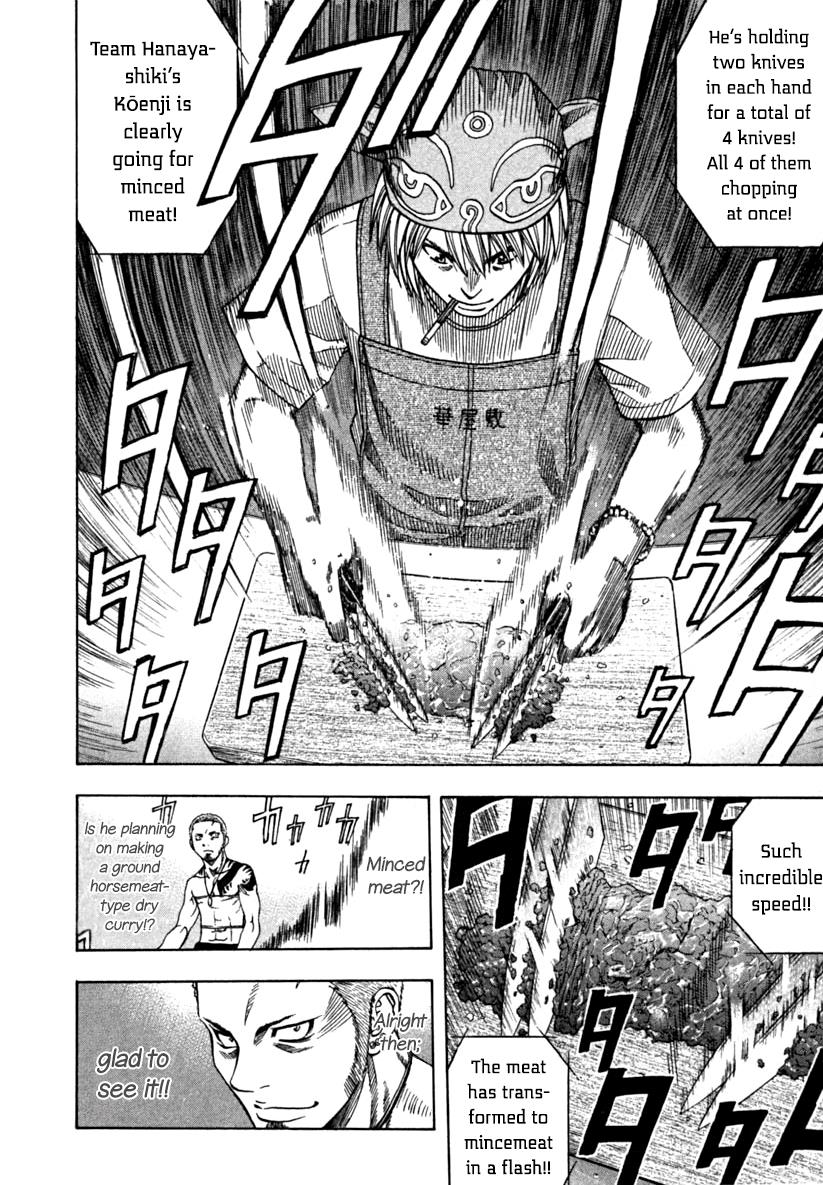 Addicted To Curry Chapter 138 #16