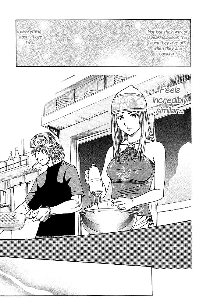Addicted To Curry Chapter 128 #13