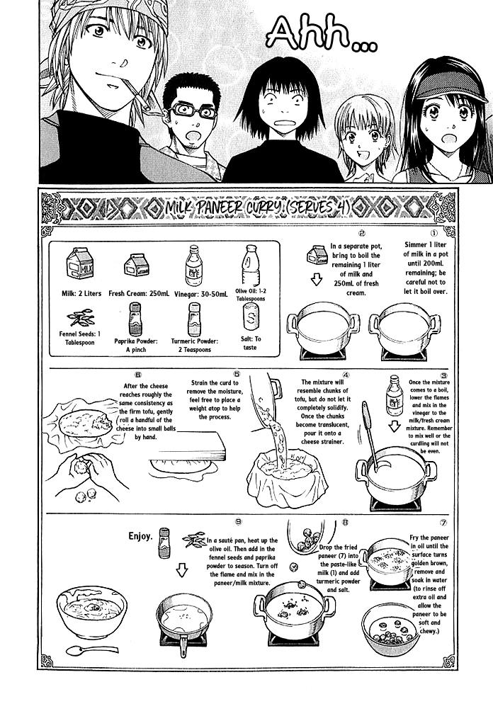 Addicted To Curry Chapter 128 #18
