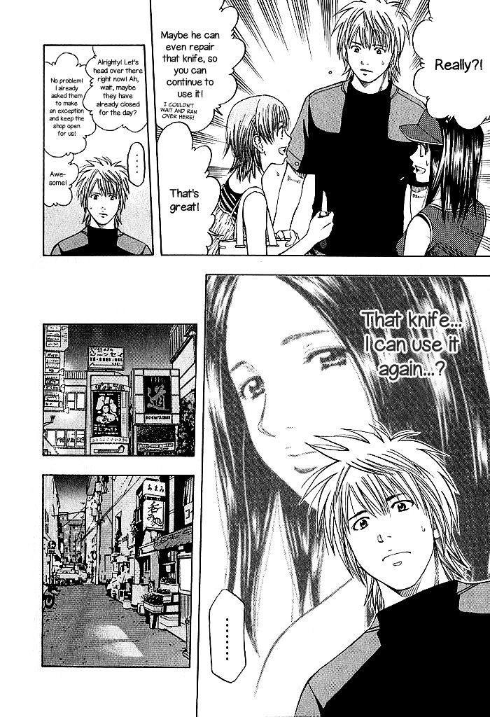 Addicted To Curry Chapter 127 #6