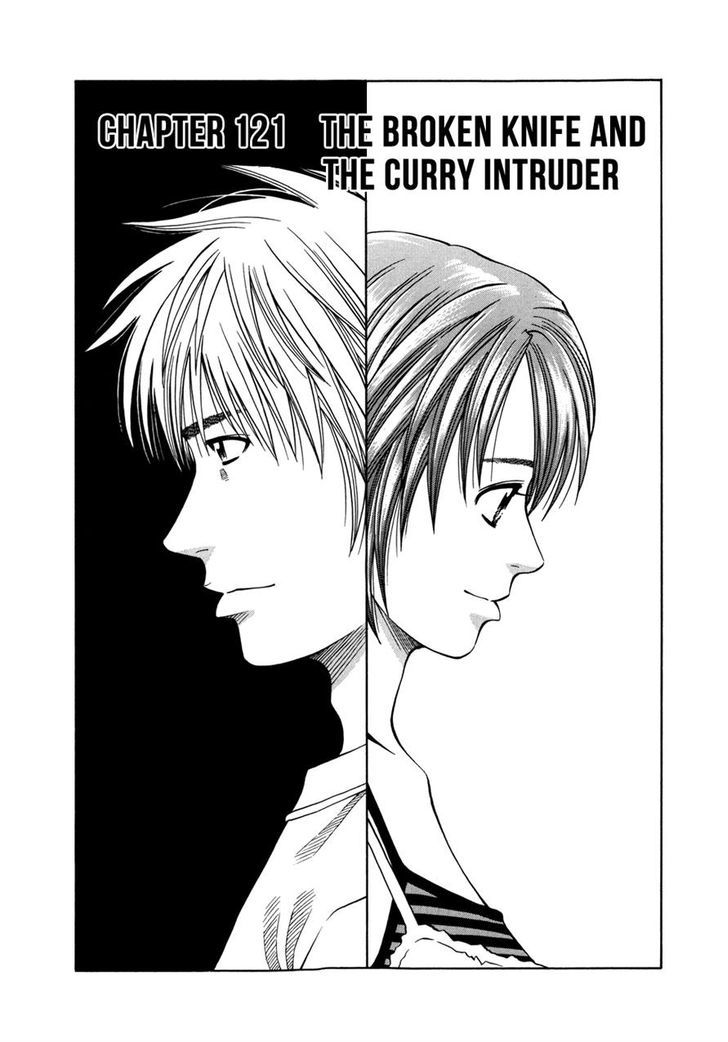 Addicted To Curry Chapter 121 #2
