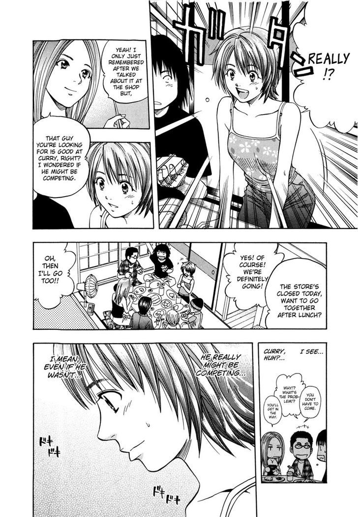 Addicted To Curry Chapter 121 #4