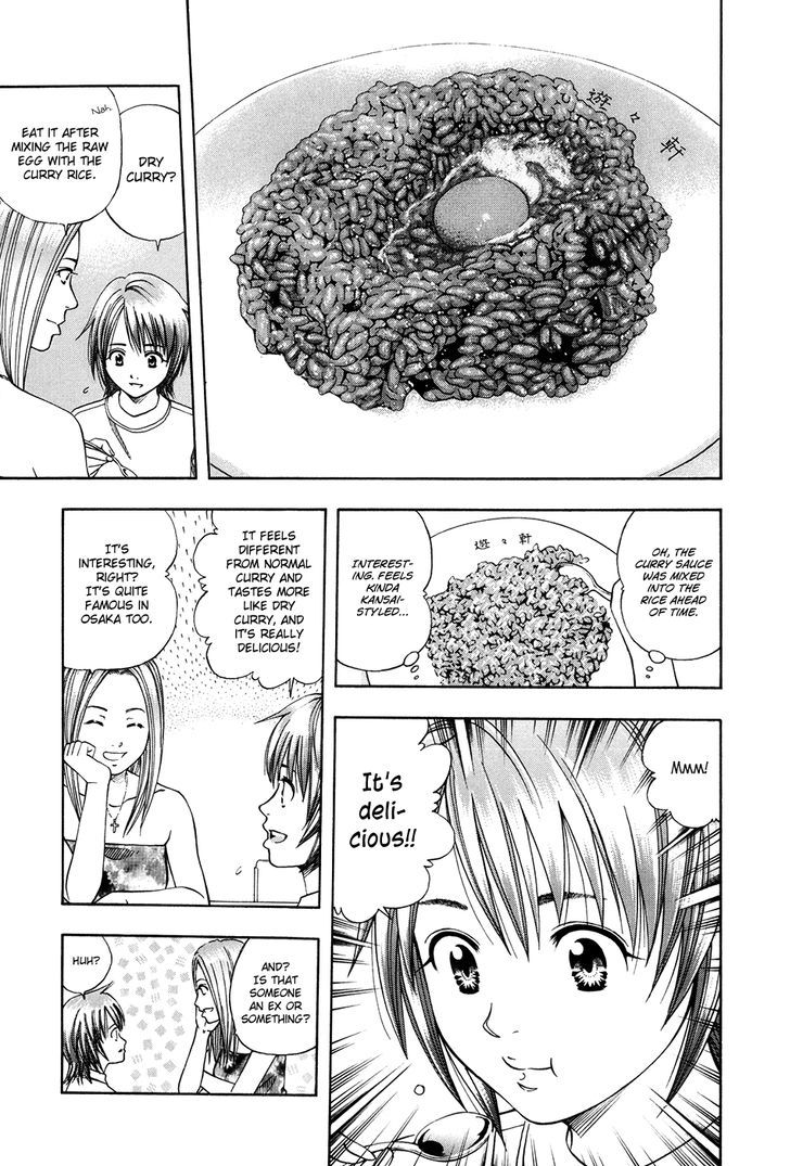 Addicted To Curry Chapter 112 #13