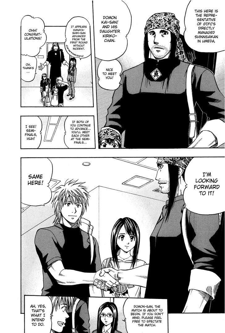 Addicted To Curry Chapter 110 #6