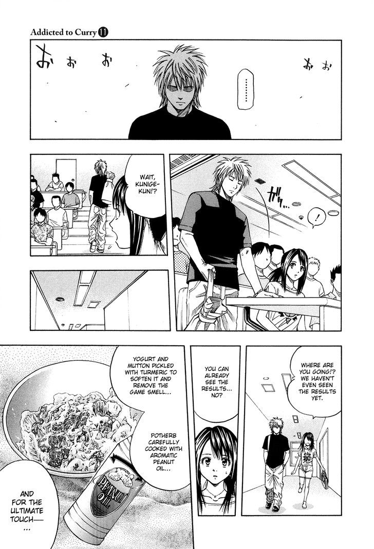 Addicted To Curry Chapter 110 #13