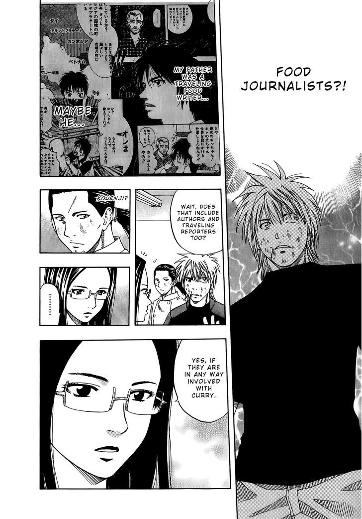 Addicted To Curry Chapter 105 #8