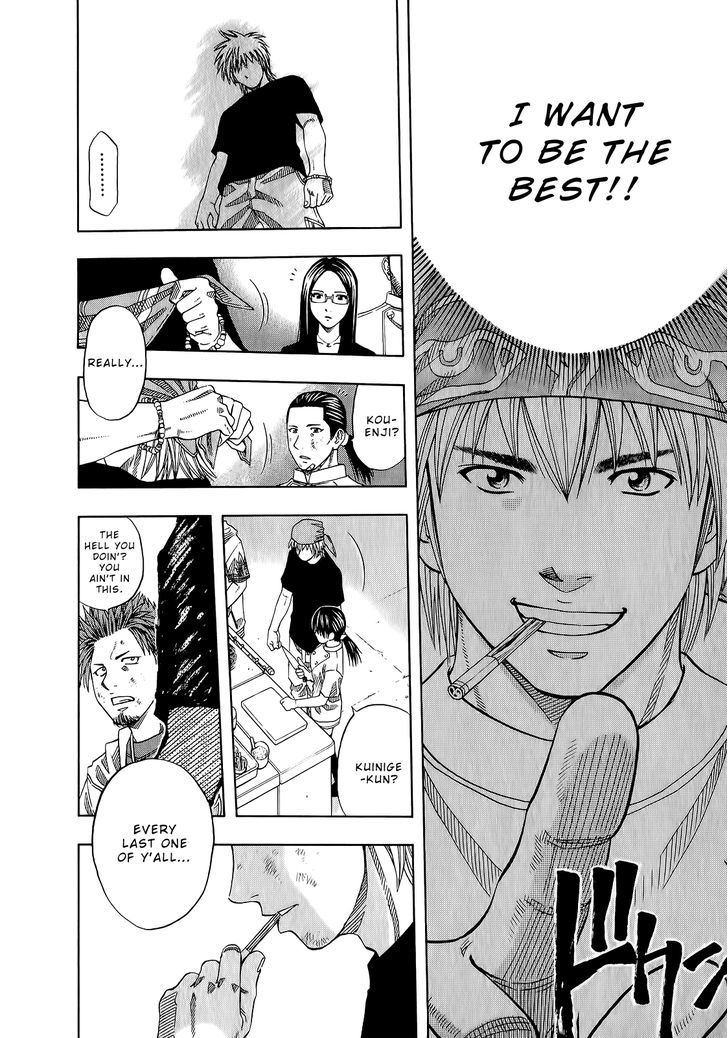 Addicted To Curry Chapter 105 #10