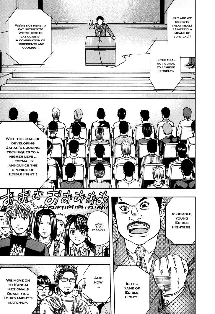Addicted To Curry Chapter 108 #7