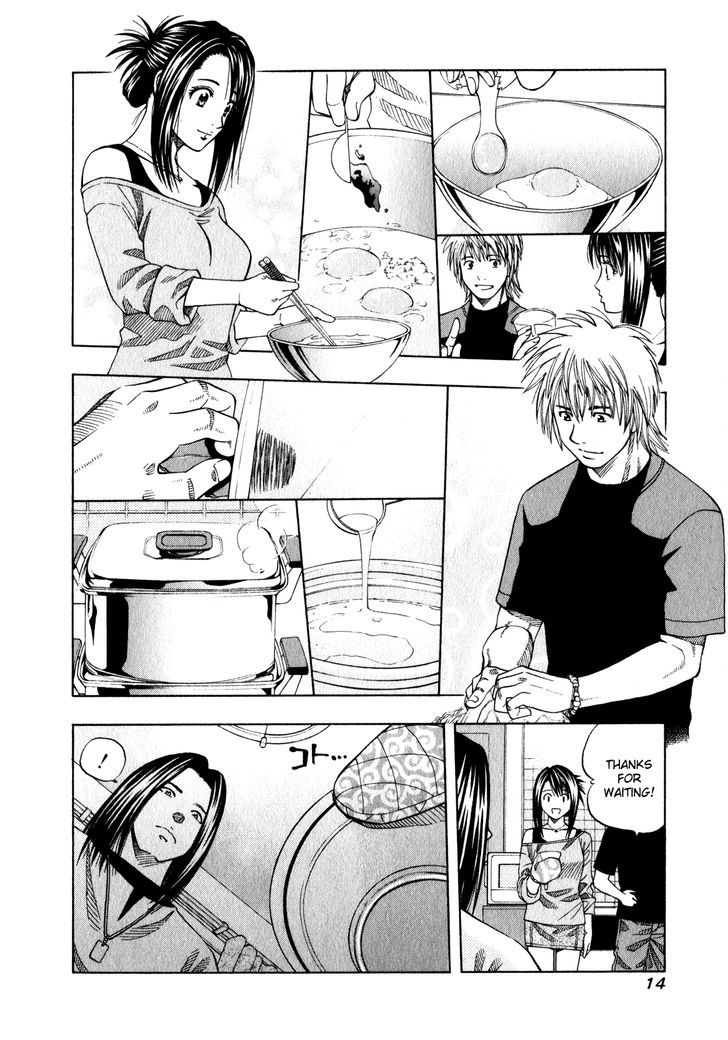 Addicted To Curry Chapter 106 #16