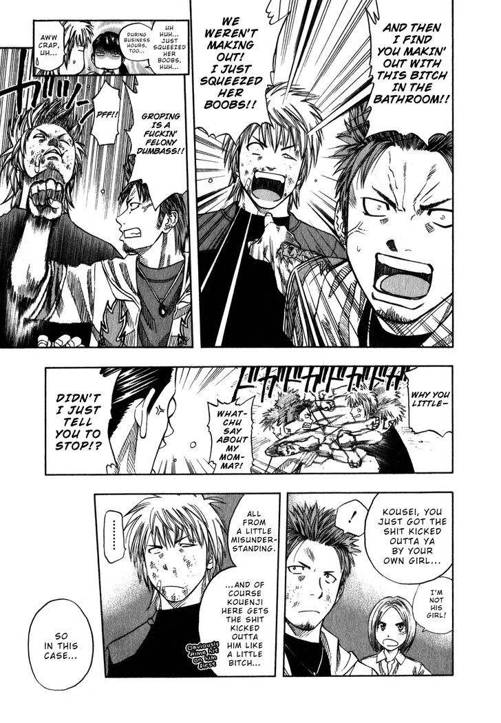 Addicted To Curry Chapter 104 #8