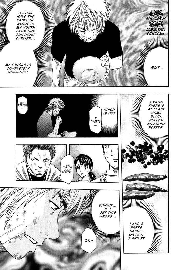Addicted To Curry Chapter 104 #18