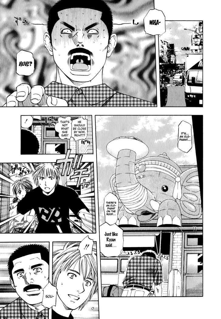 Addicted To Curry Chapter 93 #3