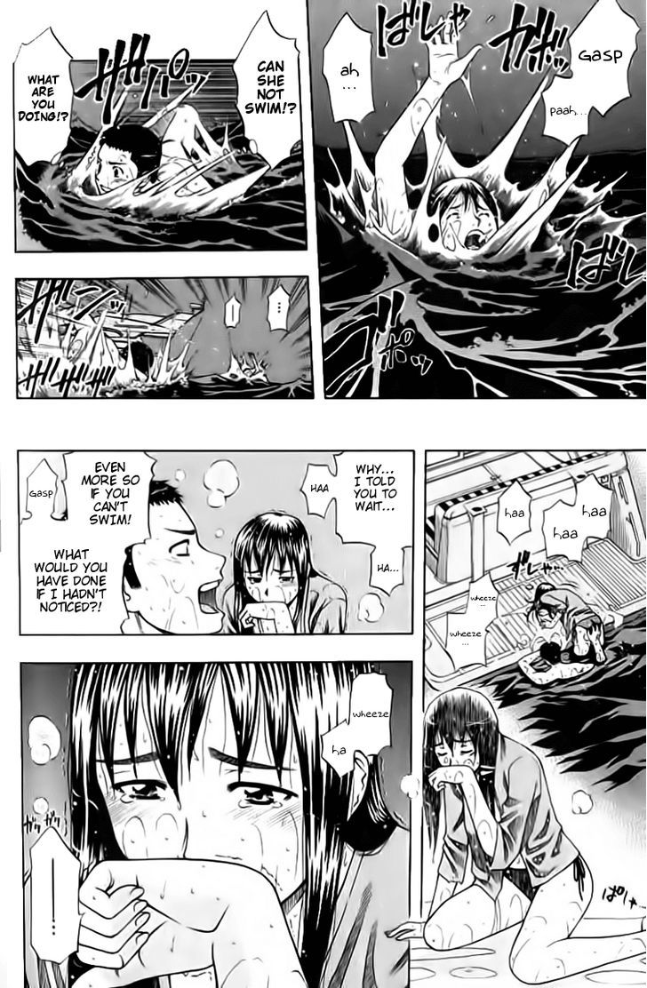 Addicted To Curry Chapter 90 #8