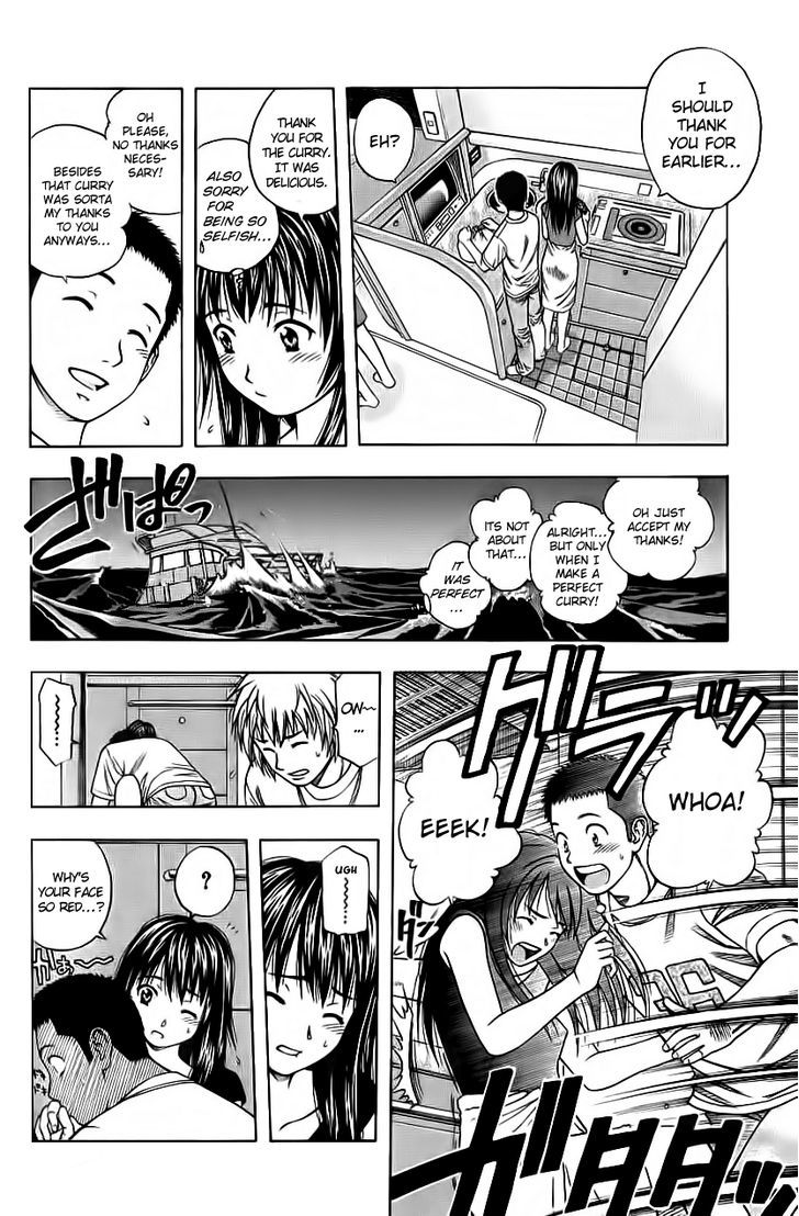 Addicted To Curry Chapter 91 #16