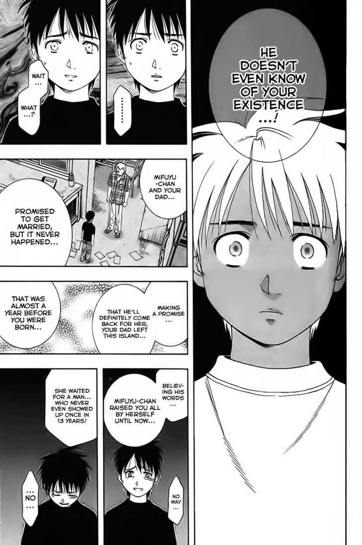 Addicted To Curry Chapter 83 #15