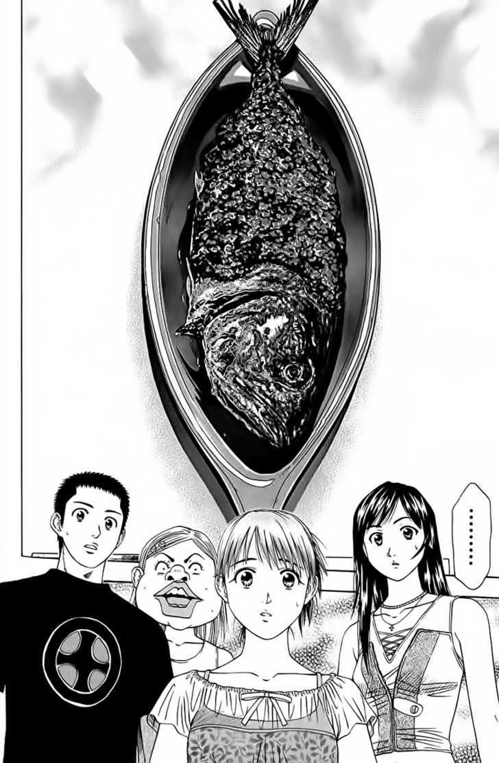 Addicted To Curry Chapter 80 #3