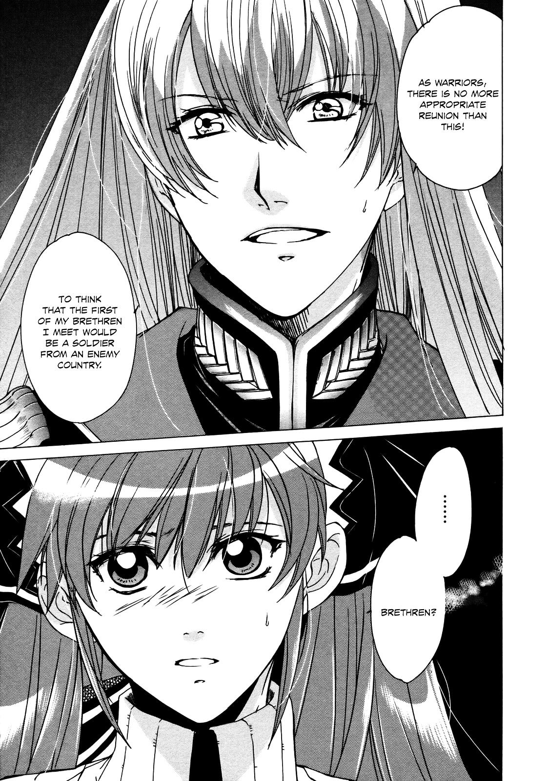 Senjou No Valkyria Chapter 6 #6