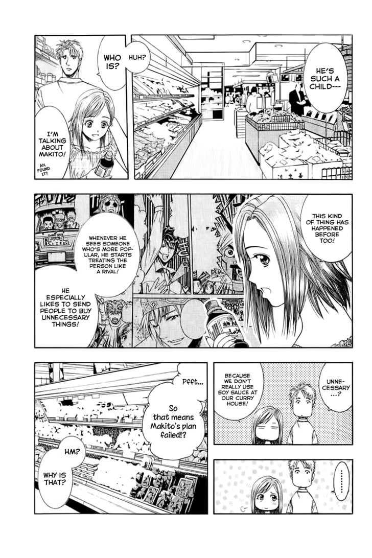 Addicted To Curry Chapter 71 #9