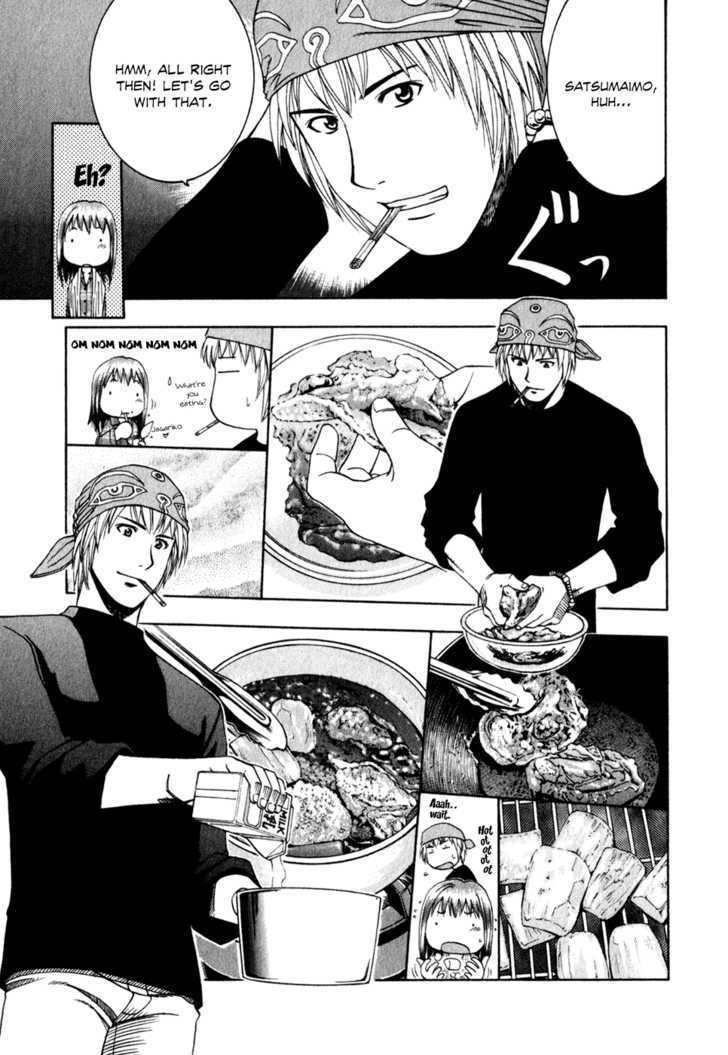 Addicted To Curry Chapter 61 #10