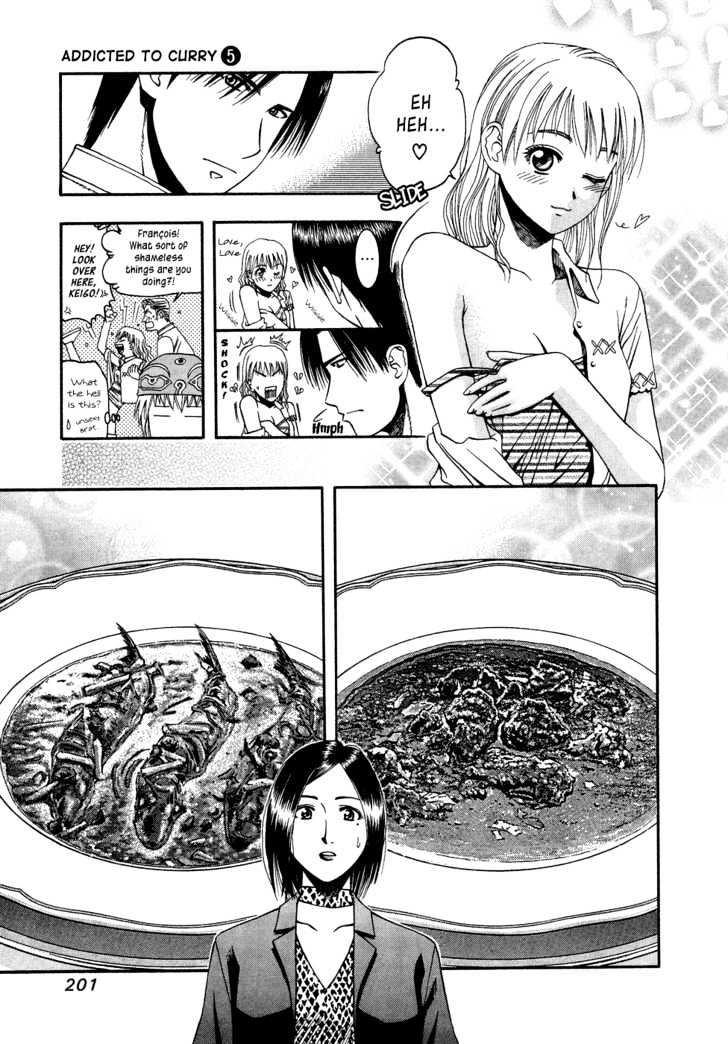 Addicted To Curry Chapter 53 #15