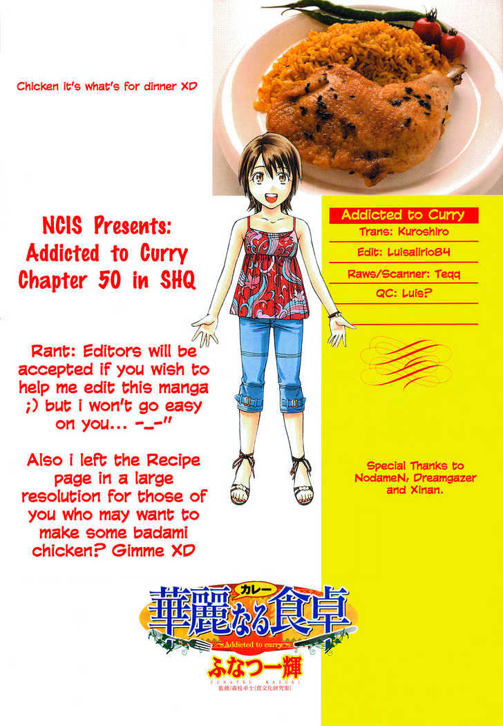 Addicted To Curry Chapter 50 #1