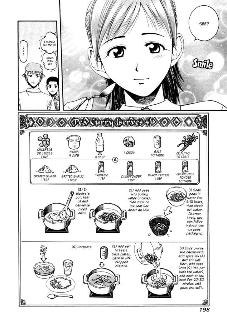 Addicted To Curry Chapter 42 #12