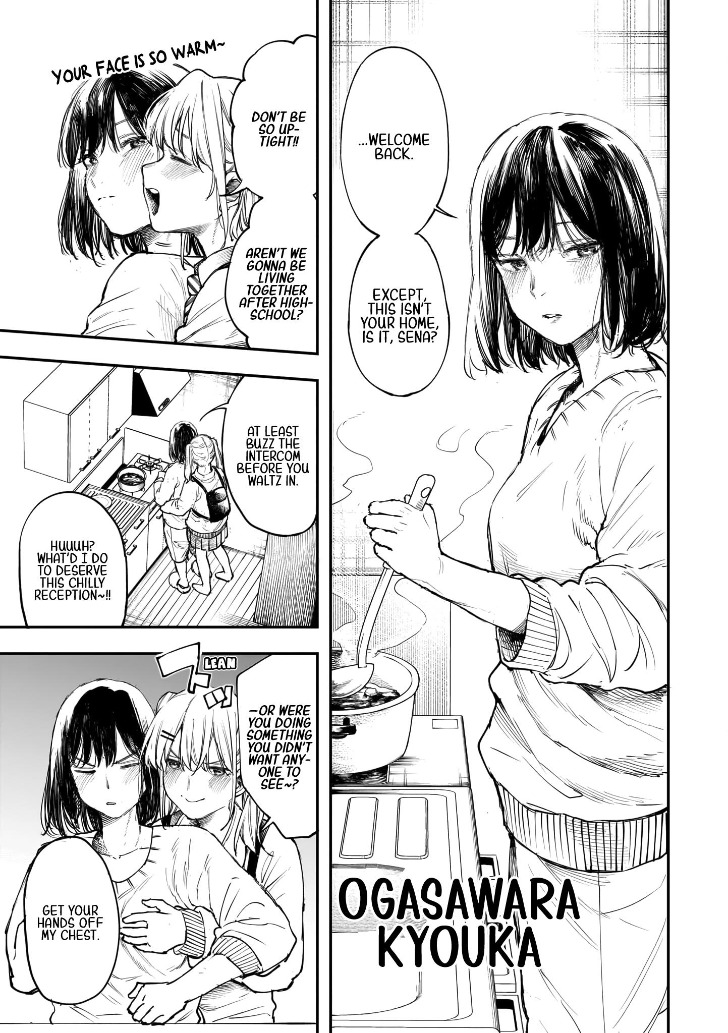 Aashi To Watashi - Gal Yuri Anthology Chapter 4 #3