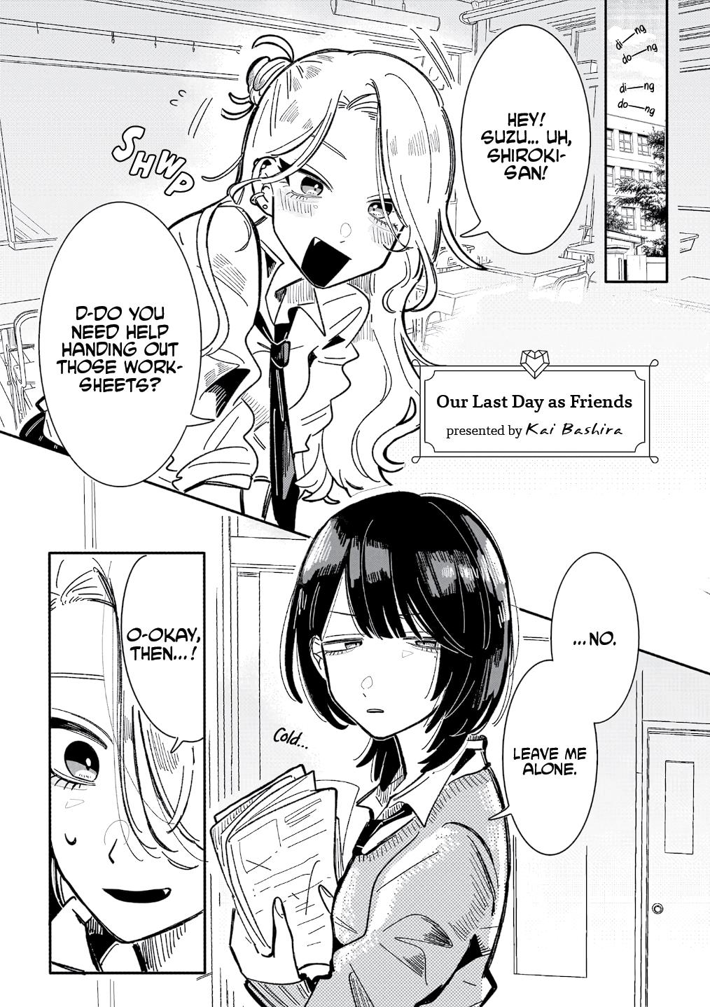 Aashi To Watashi - Gal Yuri Anthology Chapter 5 #2