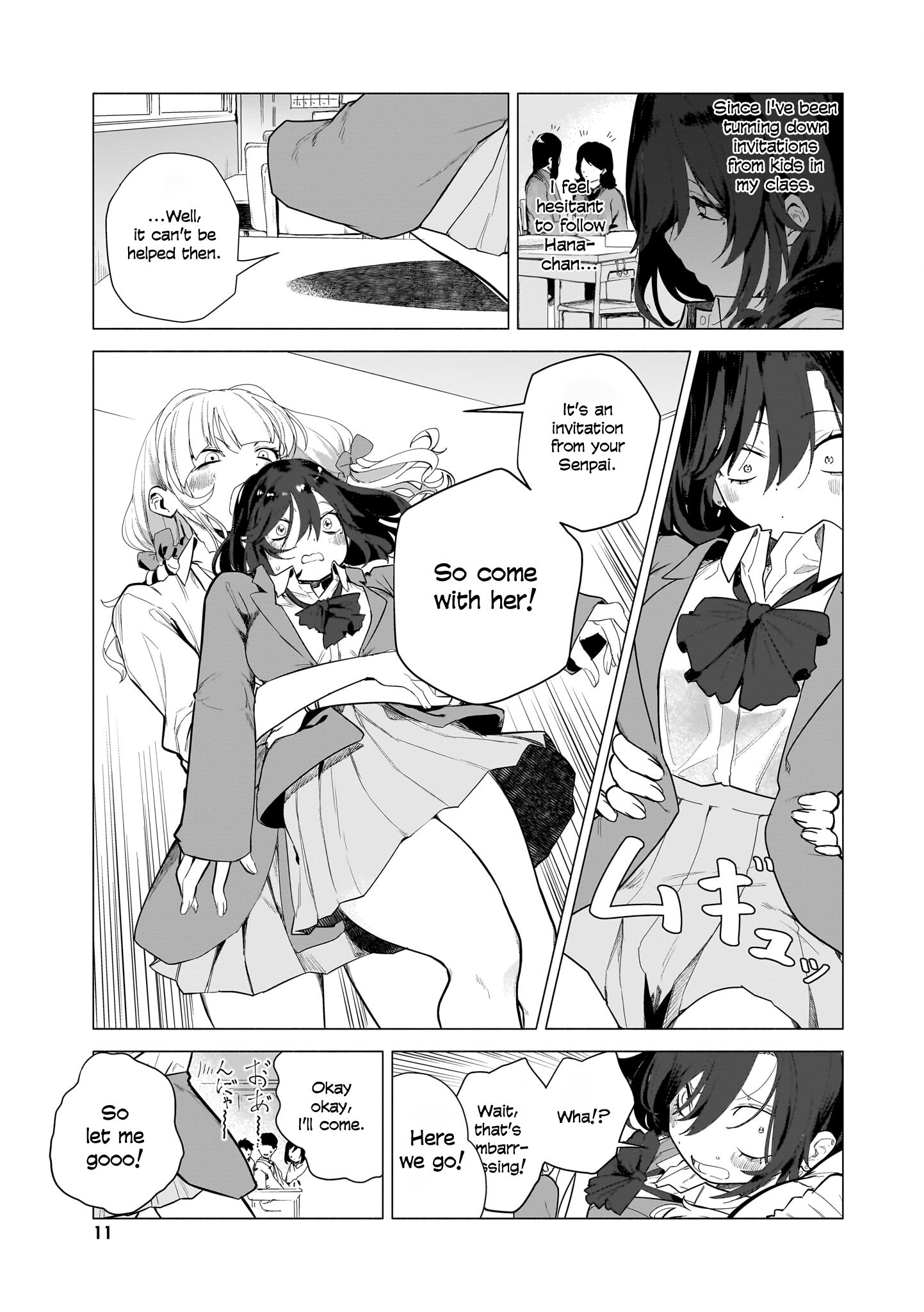 Aashi To Watashi - Gal Yuri Anthology Chapter 1 #5