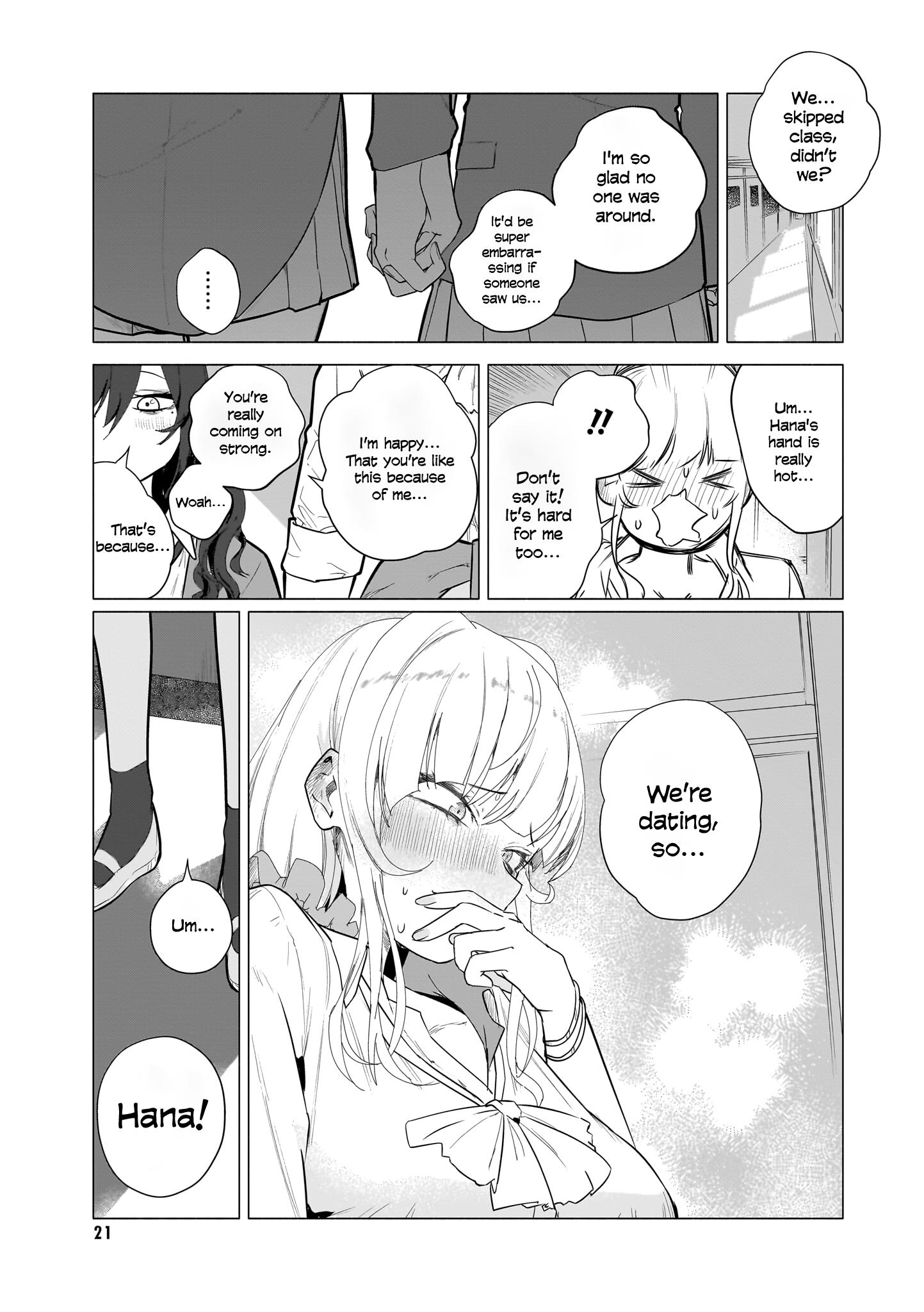 Aashi To Watashi - Gal Yuri Anthology Chapter 1 #15