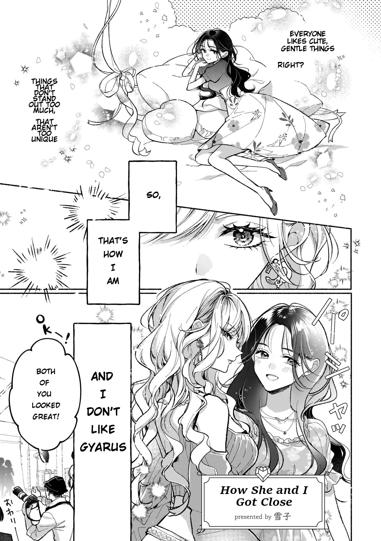 Aashi To Watashi - Gal Yuri Anthology Chapter 2 #1