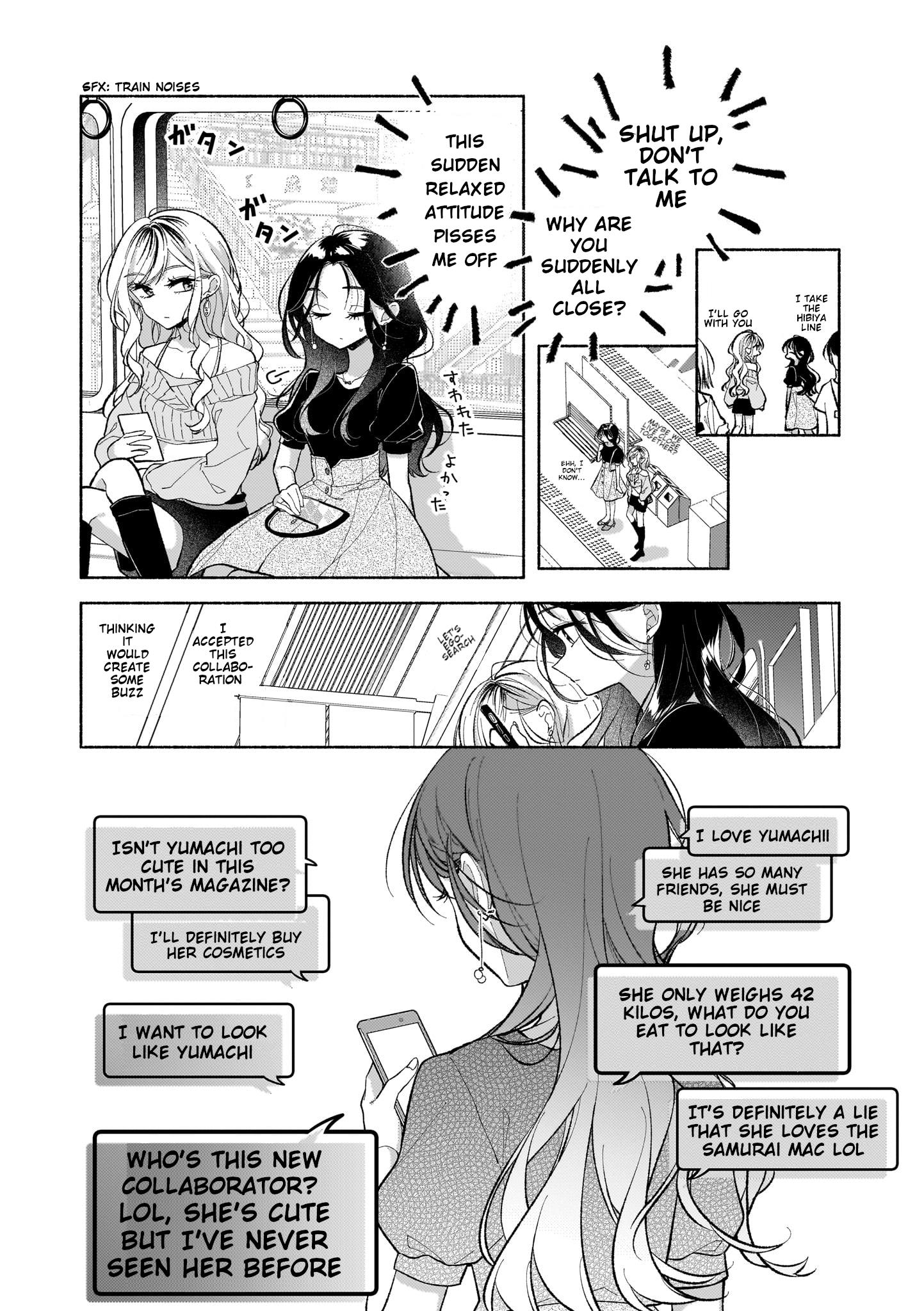 Aashi To Watashi - Gal Yuri Anthology Chapter 2 #4