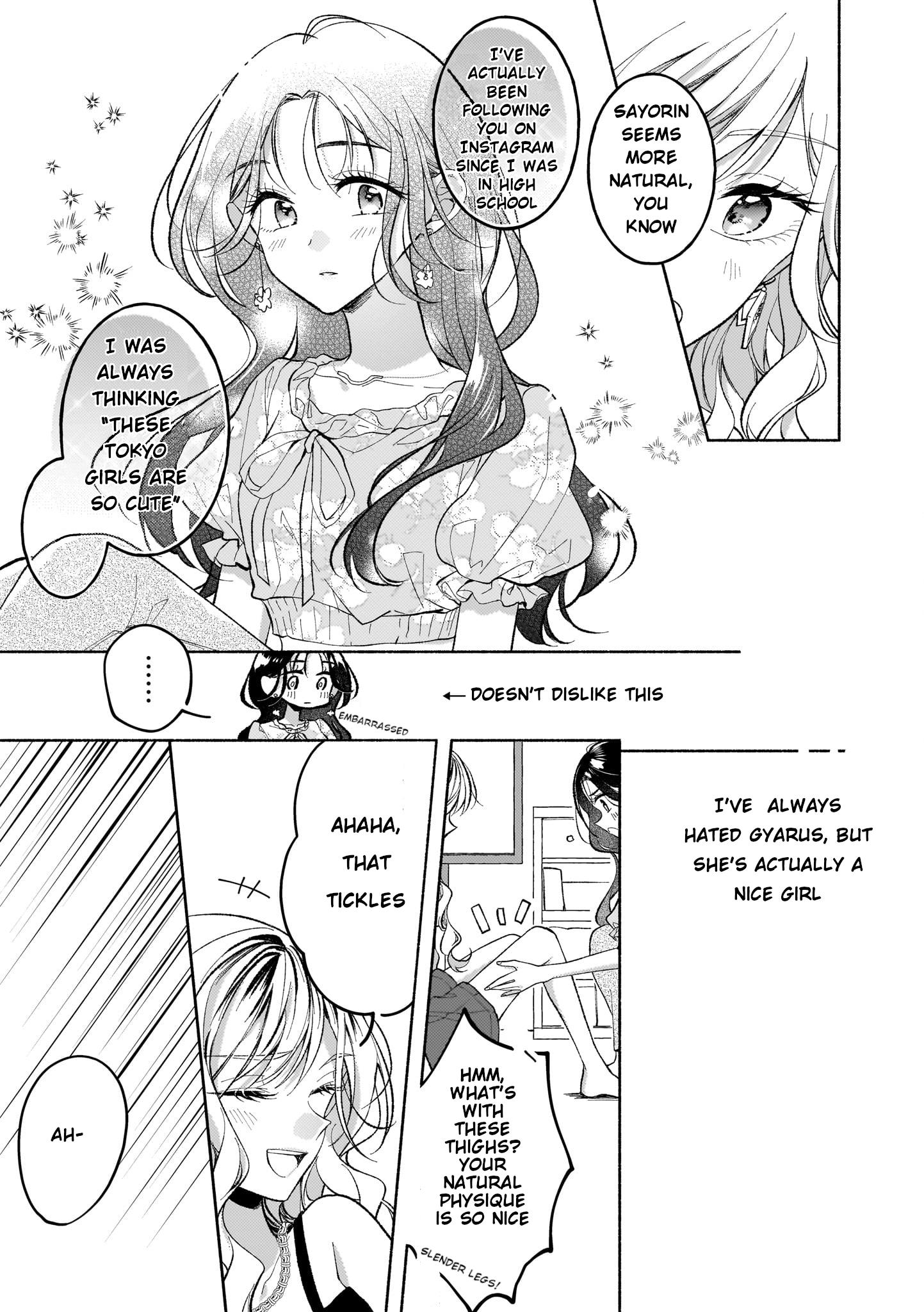 Aashi To Watashi - Gal Yuri Anthology Chapter 2 #17