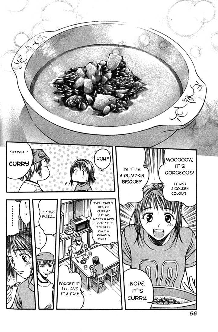 Addicted To Curry Chapter 2 #16