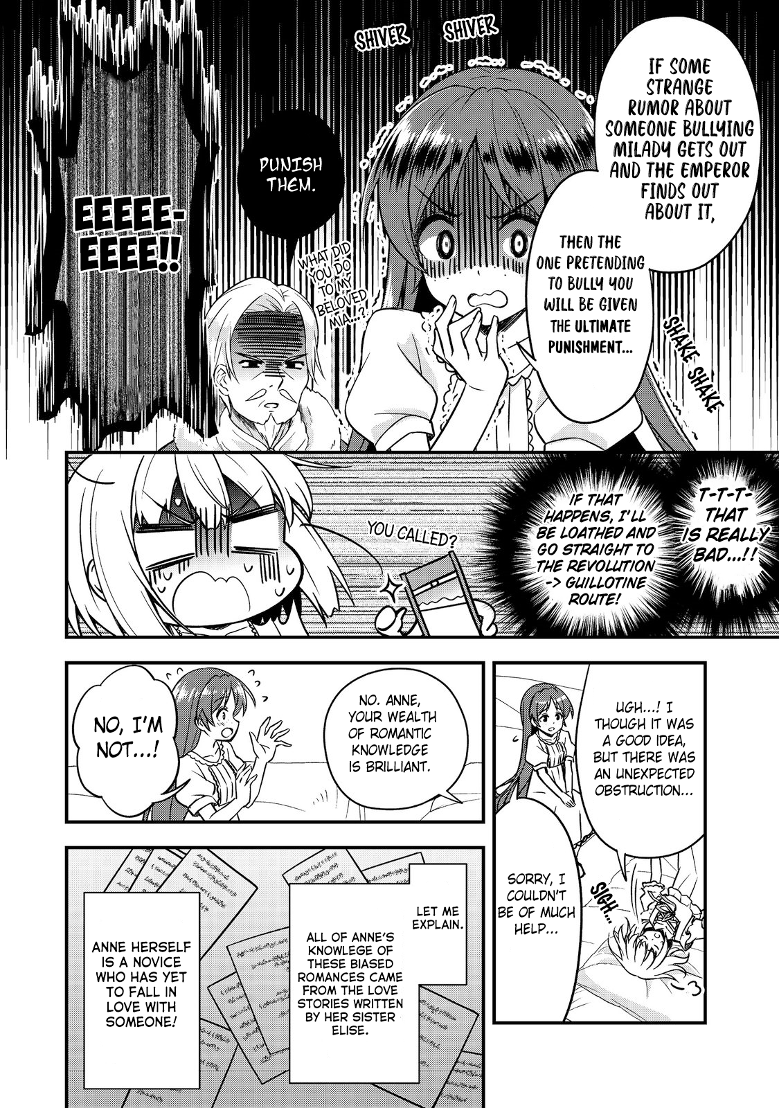 Tearmoon Teikoku Monogatari ~ Juusha-Tachi No Osakai Chapter 4 #10