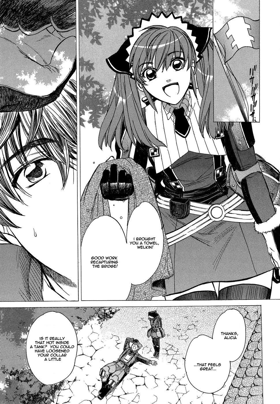 Senjou No Valkyria Chapter 4 #17