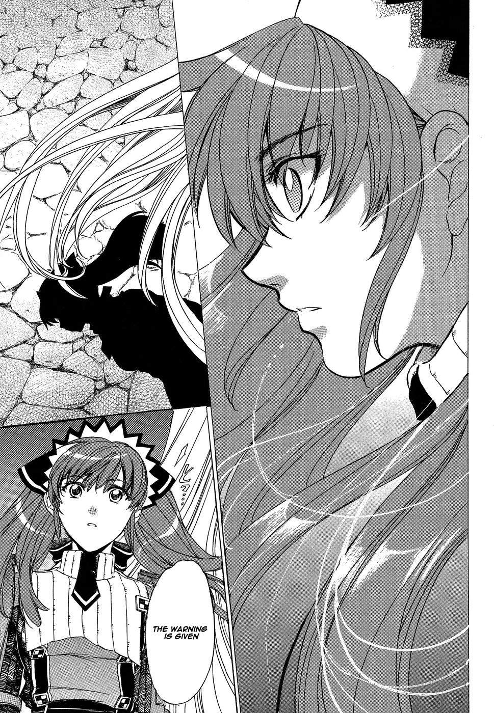 Senjou No Valkyria Chapter 4 #33