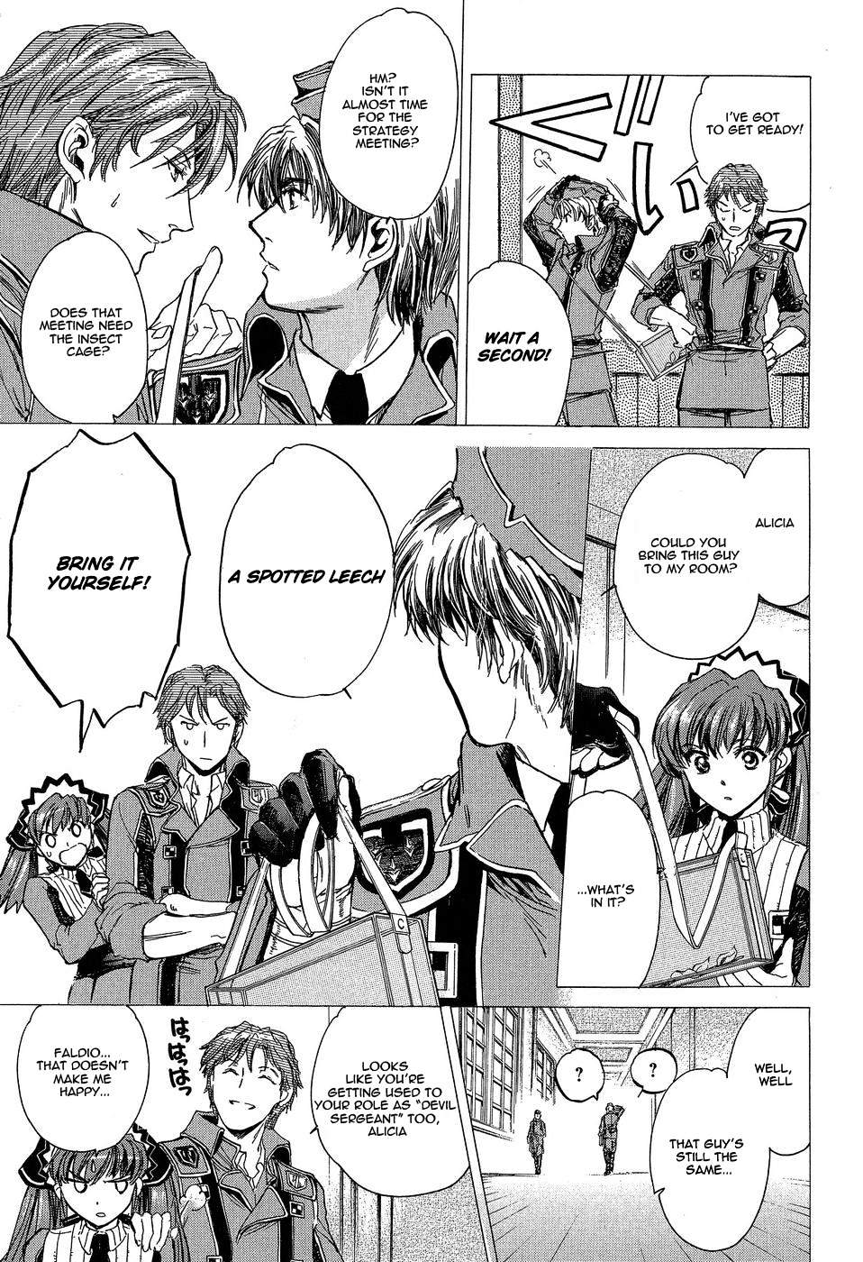 Senjou No Valkyria Chapter 2 #21