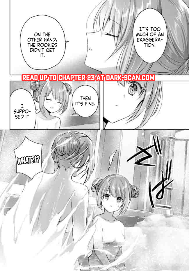 Yuusha Party O Oida Sareta Kiyou Binbou Chapter 14 #41