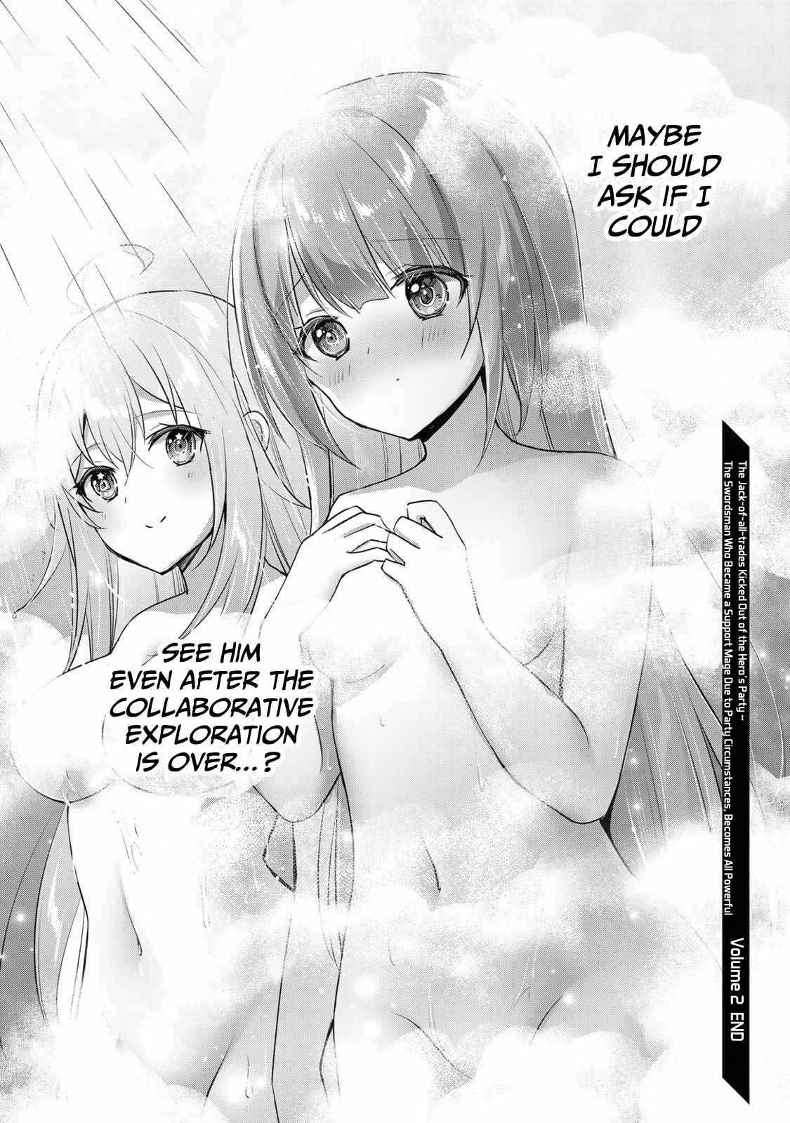 Yuusha Party O Oida Sareta Kiyou Binbou Chapter 7 #27