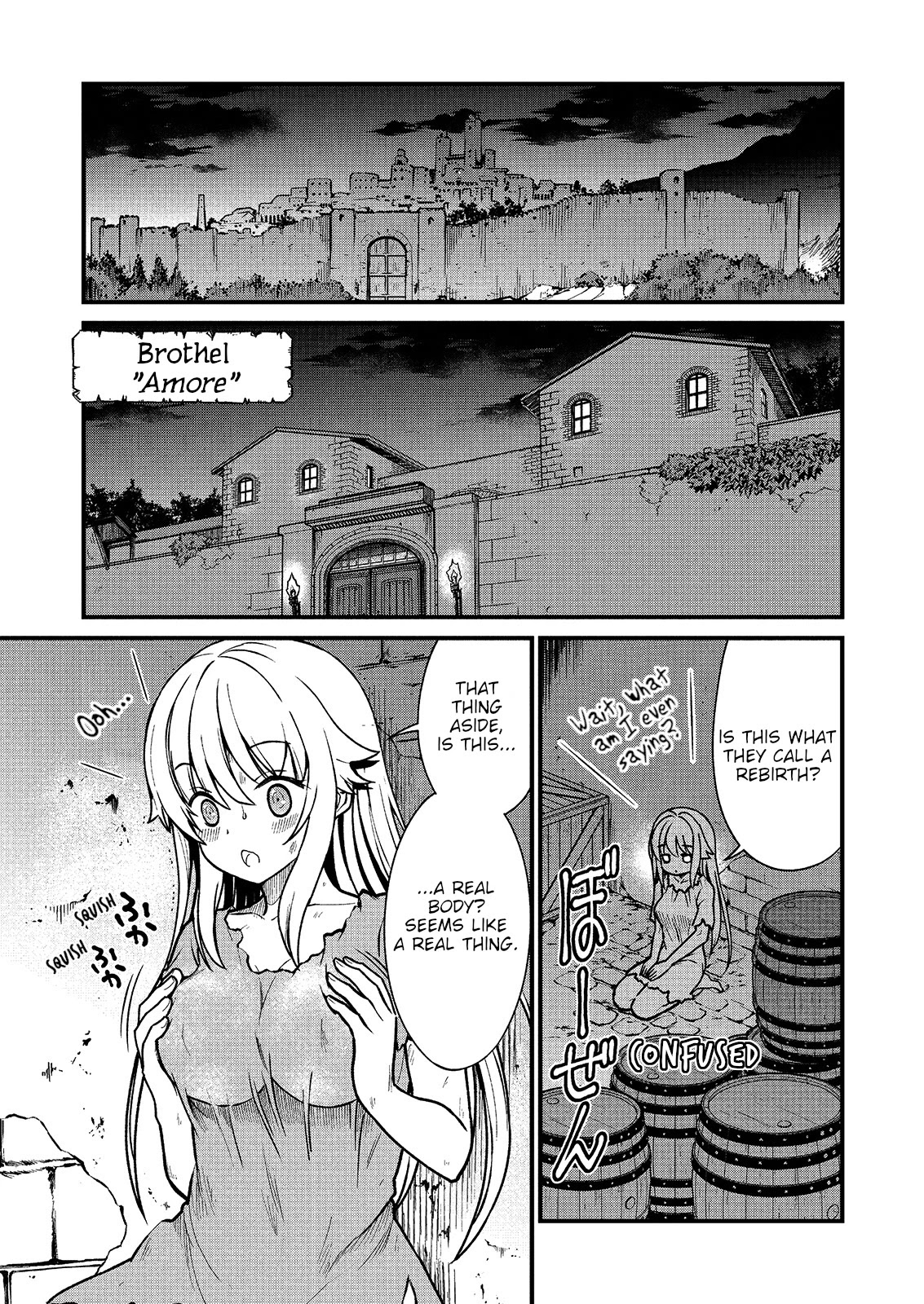 Becoming Princess Knight And Working At Yuri Brothel Chapter 1 #9