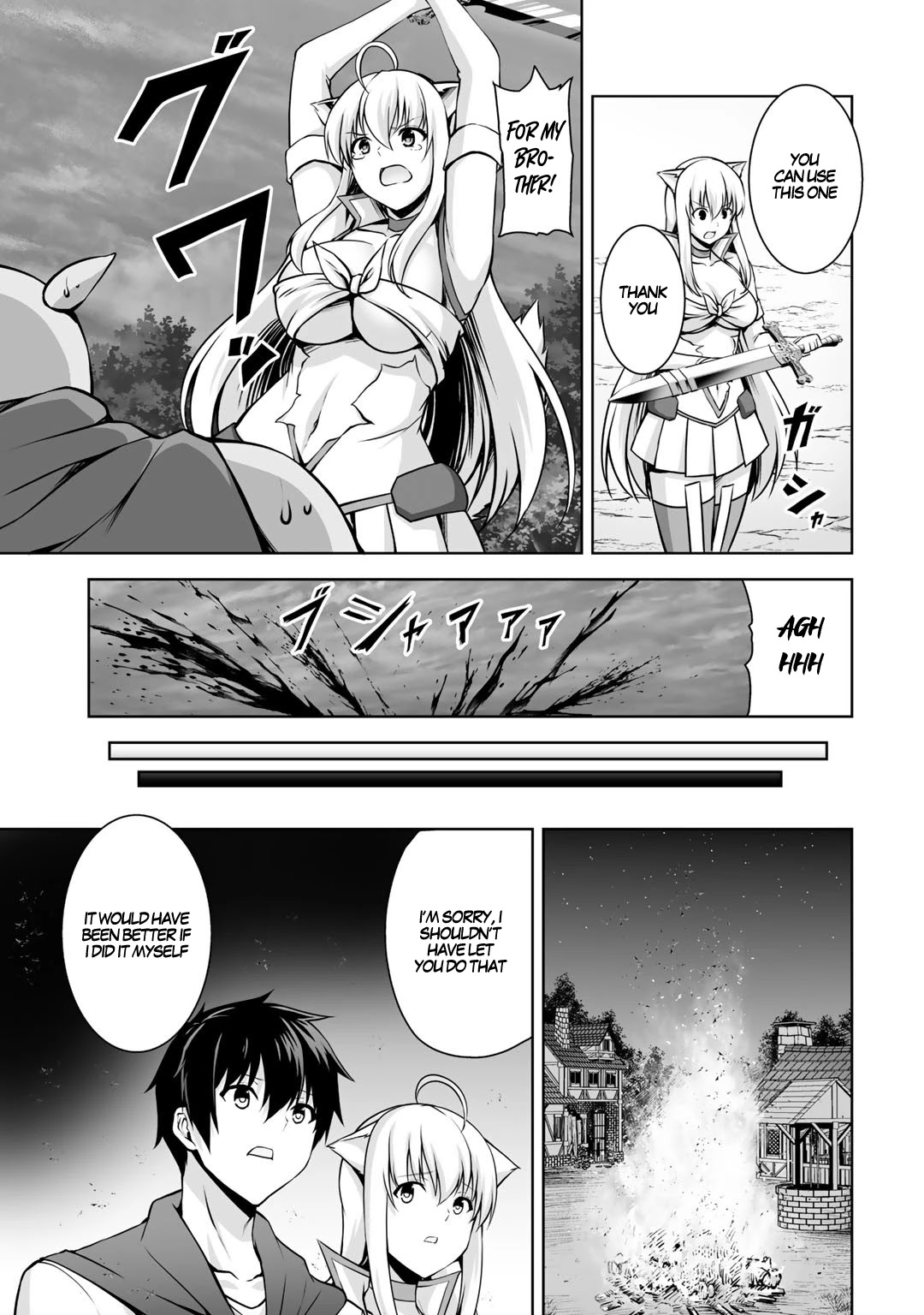 Kami No Techigai De Shindara Zumi De Isekai Ni Hourikomare Mashita Chapter 2 #11