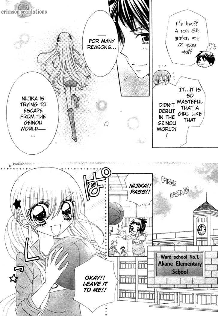 Nijiiro Prism Girl Chapter 1 #11