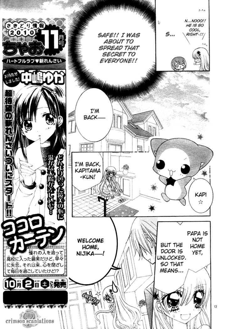 Nijiiro Prism Girl Chapter 1 #16