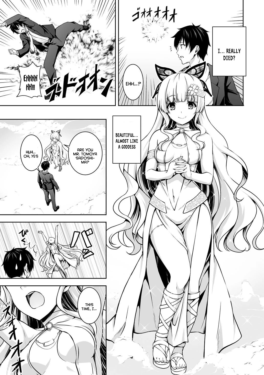 Kami No Techigai De Shindara Zumi De Isekai Ni Hourikomare Mashita Chapter 1 #6