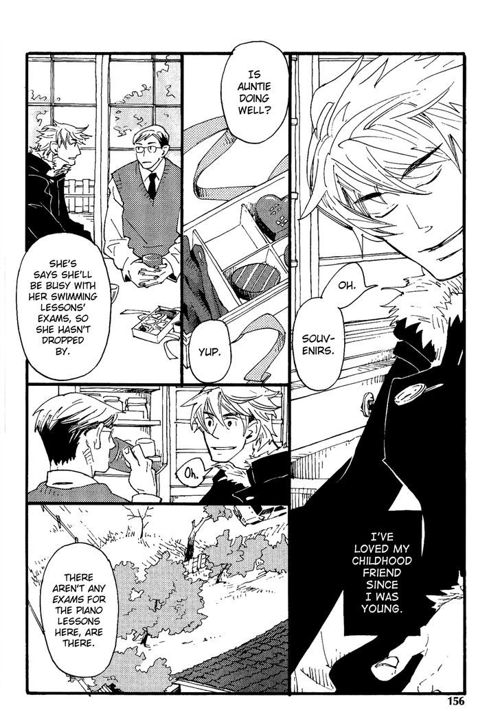 Nikushokujuu No Table Manner Chapter 6 #14