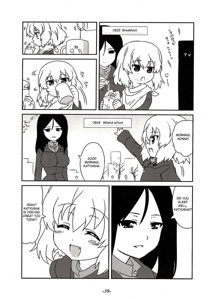 Girls & Panzer - Lovey-Dovey Panzer Chapter 5 #5