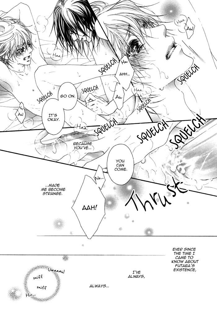 Kimi No Iru Sekai Shikairanai Chapter 2 #7